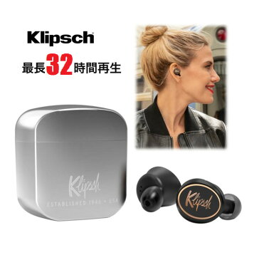 Klipschクリプシュ 完全ワイヤレスイヤホン T5　シルバー　防水保護等級IPX4準拠　Bluetooth　最長32時間　15分の充電で2時間再生　イヤホンチップ3サイズ　USB A-C Type(1m)完全ワイヤレス化　コンパクトで質感のある金属製充電ケース付