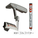 マラソン目玉品◎ヘッドカバー付き◎CNCミルド加工◎カークランドシグネチャー KS1 ゴルフパター 100％CNCミルド ステンレススチール構造ヘッド スーパーストローク カウンターコア ミッドスリム 2.0パターグリップ装着 長さ：87.6 センチ ヘッド重量：340g