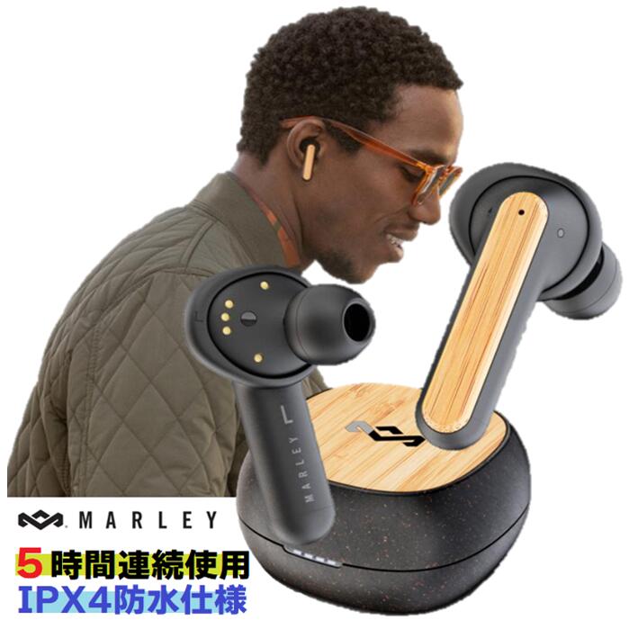 The House of Marley EM Redemption ANC 完全ワイヤレスイヤホン 最大5時間の連続再生 クイックチャージ機能 15分の充電で約2時間の再生 耐久性 汗に強いIPX4防水仕様 アクティブノイズキャンセリング機能 アンビエントモード機能搭載