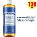 Dr　ブロナー 【大容量739m!◎即納品】【正規輸入品】ドクターブロナー Dr.Bronner's マジックソープ ペパーミント PE 739ml 顔・ボディ用洗浄料 オーガニックペパーミント　洗顔　ボディソープ 石鹸　肌に優しい　天然メントールでひんやり爽快に