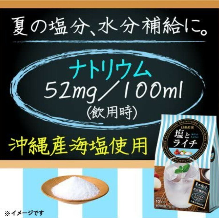 賞味期限27年4月まで◎本日の目玉品◎2980...の紹介画像2