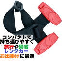 追跡付き当日発送品◎製造元様正規品証明タグ付き◎日本正規品◎METEOR Smart Kids Belt メテオ スマートキッズベルト 1本 携帯 子ども用 シートベルト 幼児用補助装置 適用体重15-36kg 推奨年齢3-12歳 道路交通法適合商品 2