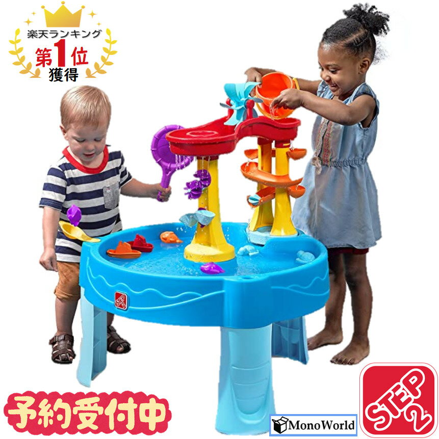 Ȣܡ륢ȥåʡ줺֤ǤҶãӡϤ㤮(ºݤʣθ²ͤͷĺĺޤ)彣Ϥͷ٤ޤơ֥ STEP2 Archway Falls Water Table  ȥ Costco