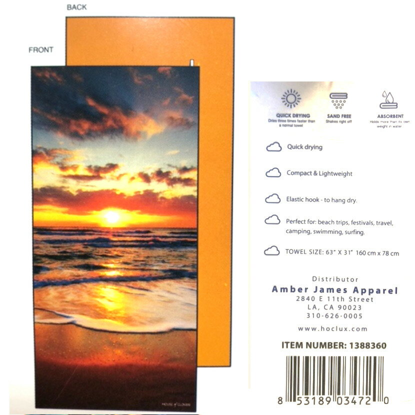 �ڥ���ѥ��Ȥ˼�Ǽ���ۥޥ������ե����С� �ӡ����������160cmx78cm�ۥ�С����֥� ��åץХ������� �����ȥɥ��襬������ ��Ƚ �Х������� ���ݡ��ĥ����� �ӡ��������� ��Ƚ���������襬�����롡���åȥ�100�󡡥ӡ������������뿲���ס��� ����󥸡�ͼ�Ƥ�