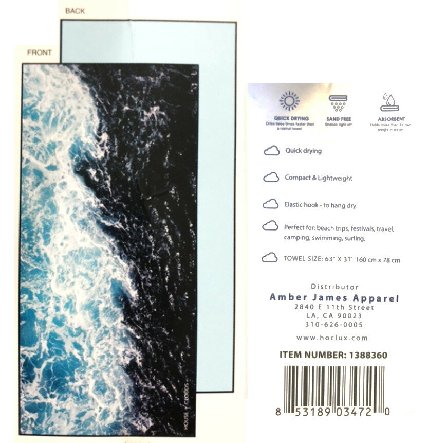 �ڥ���ѥ��Ȥ˼�Ǽ���ۥޥ������ե����С� �ӡ����������160cmx78cm�ۥ�С����֥� ��åץХ������� �����ȥɥ��襬������ ��Ƚ �Х������� ���ݡ��ĥ����� �ӡ��������� ��Ƚ���������襬�����롡���åȥ�100�󡡥ӡ������������뿲���ס��� �夷�֤� �� �忧