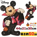 iWVA ~bL[ hL̒u 43.82x20.64x29.85cm nhCh Halloween nEB ~bL[}EX fBYj[ hL nEB  X t WEVA K[fjO  H 50Z` Disney