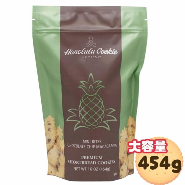 ホノルルクッキー　 チョコチップ　マカダミア　クッキー 454g チョコチップクッキー ハワイアンクッキーHonolulu Cookie MINI BITES CHOCOLATE CHIP MACADAMIA 16 oz Costco