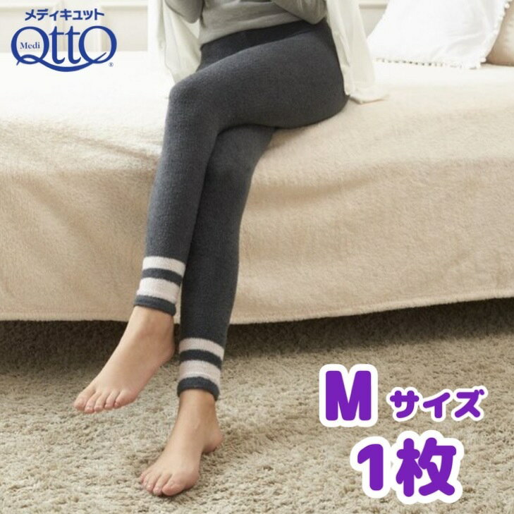 ӥ塼ڡܶʡȯʡʡ᡼͵ܥդM 1­ ǥå եäȥä ѥޥ쥮 Medi Qtto Pajama Leggins尵ѥ ܥǥ ʤ饹ѥå ץݡդ 尵  1