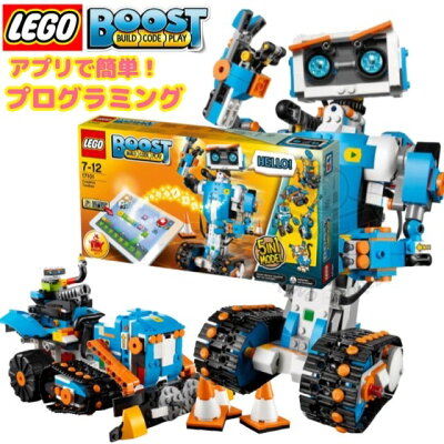 数量限定◎外箱アウトレット品(中身の商品に影響ありません)正規品保証◎レゴ ブースト クリエイティブ・ボックス LEGO BOOST Creative Toolbox 組み立て ロボット プログラミング 17101 クリエイティブボックス レゴブーストクリスマスプレゼント 誕生日プレゼント - Image 1