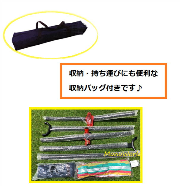 【マラソン目玉品◎当日発送確約品◎九州～関西翌日着可◎当店だけの日本語説明書付き◎販売実績多数◎保証1年付き】 Vivere ビブレ ハンモック スタンド付き 自立式ハンモック　収納キャリーバッグ付き　フルセット 　トロピカル柄　レギュラーサイズ通販格安セール情報　楽天　通販