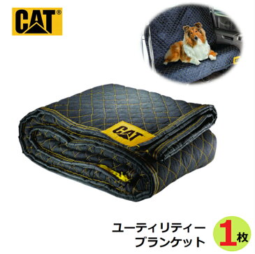 当日発送品◎厚手でとても丈夫な生地◎CAT cat ブランケット 保護シート カバー アウトドア キャンプ ランクル300 ハリアー ジムニー ゲレンデ キャンピングカーなどにオススメ 車載用 荷室用 シート 傷防止シート 黒 ブラック black 荷台用シート