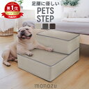 \全品対象クーポン配布中★/ドッ