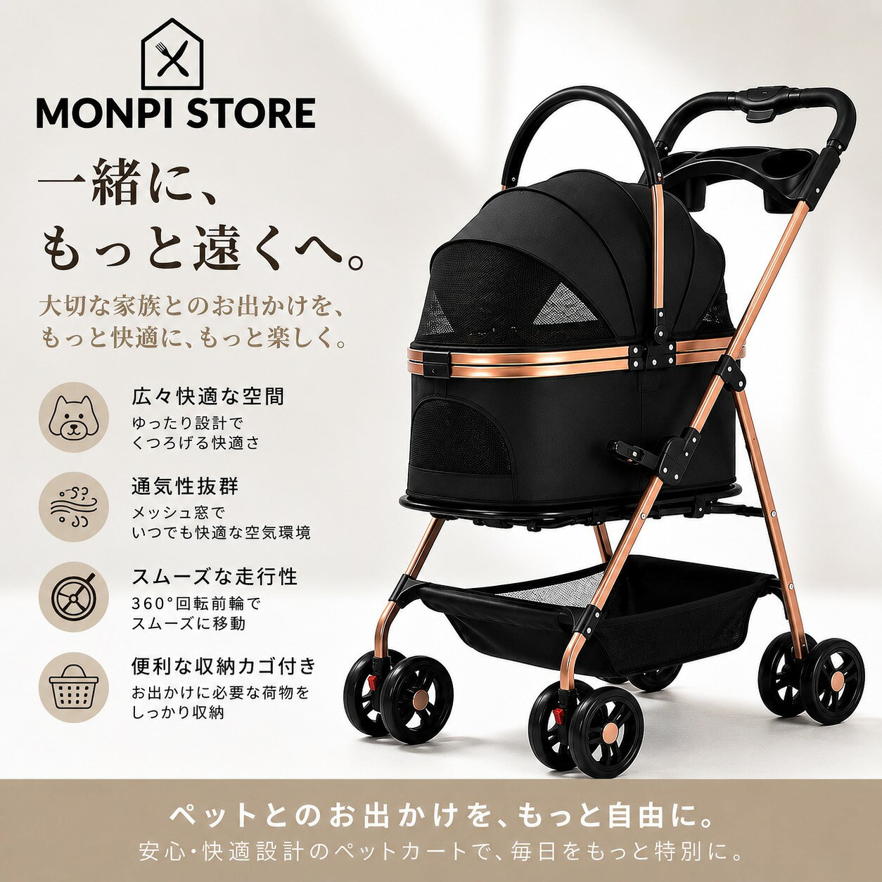 楽天市場】ペットカート 耐荷重20キロの通販