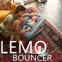 レモ バウンサー ゆりかご レモチェアウッド サイベックス メーカー保証2年 新生児から お昼寝 cybex lemo bouncer newborn lemo chair