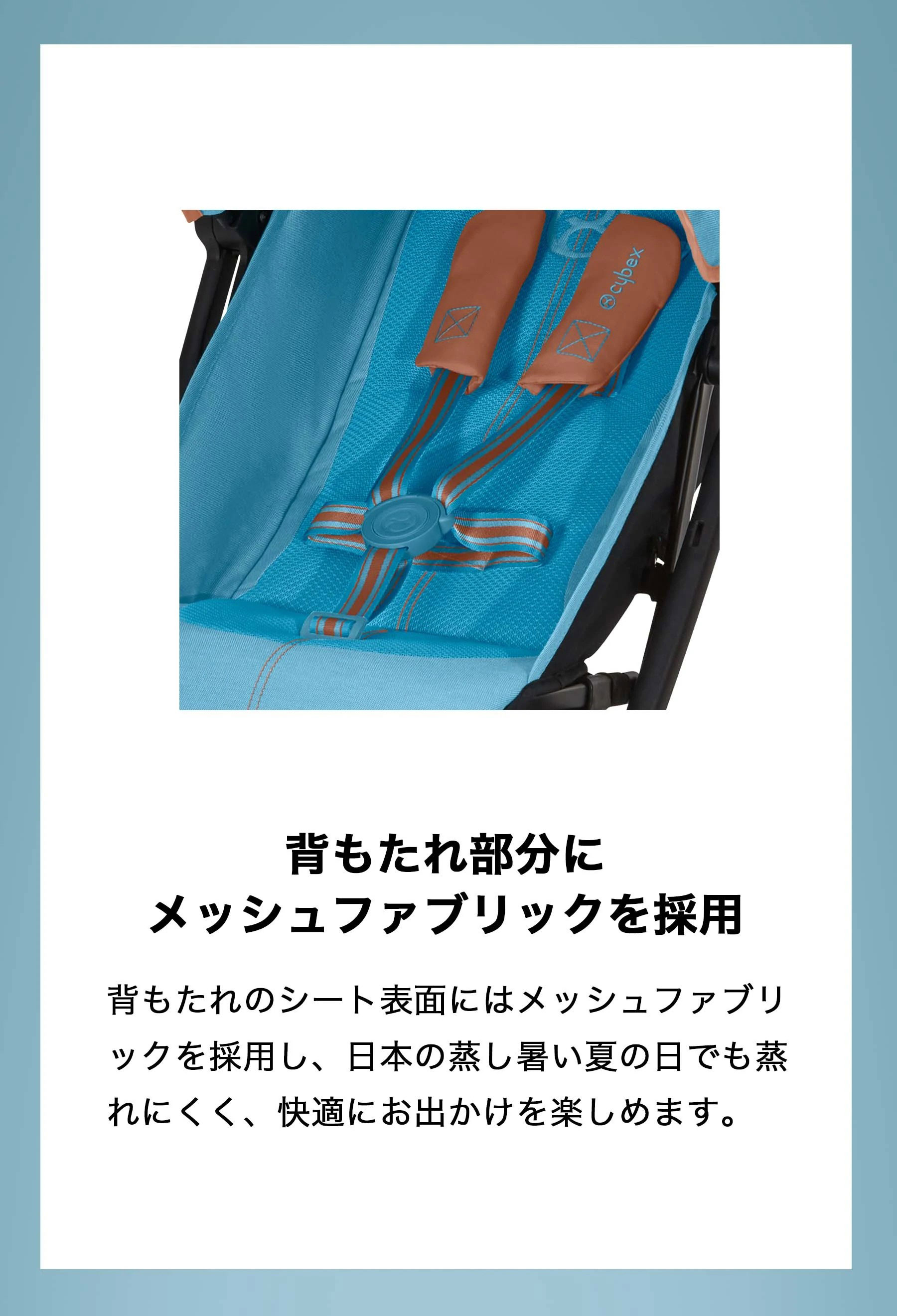 【純正バンパーバープレゼント中!】リベル超軽量ストローラーサイベックスLIBELLEcybexGOLDベビーカーゴールドライン