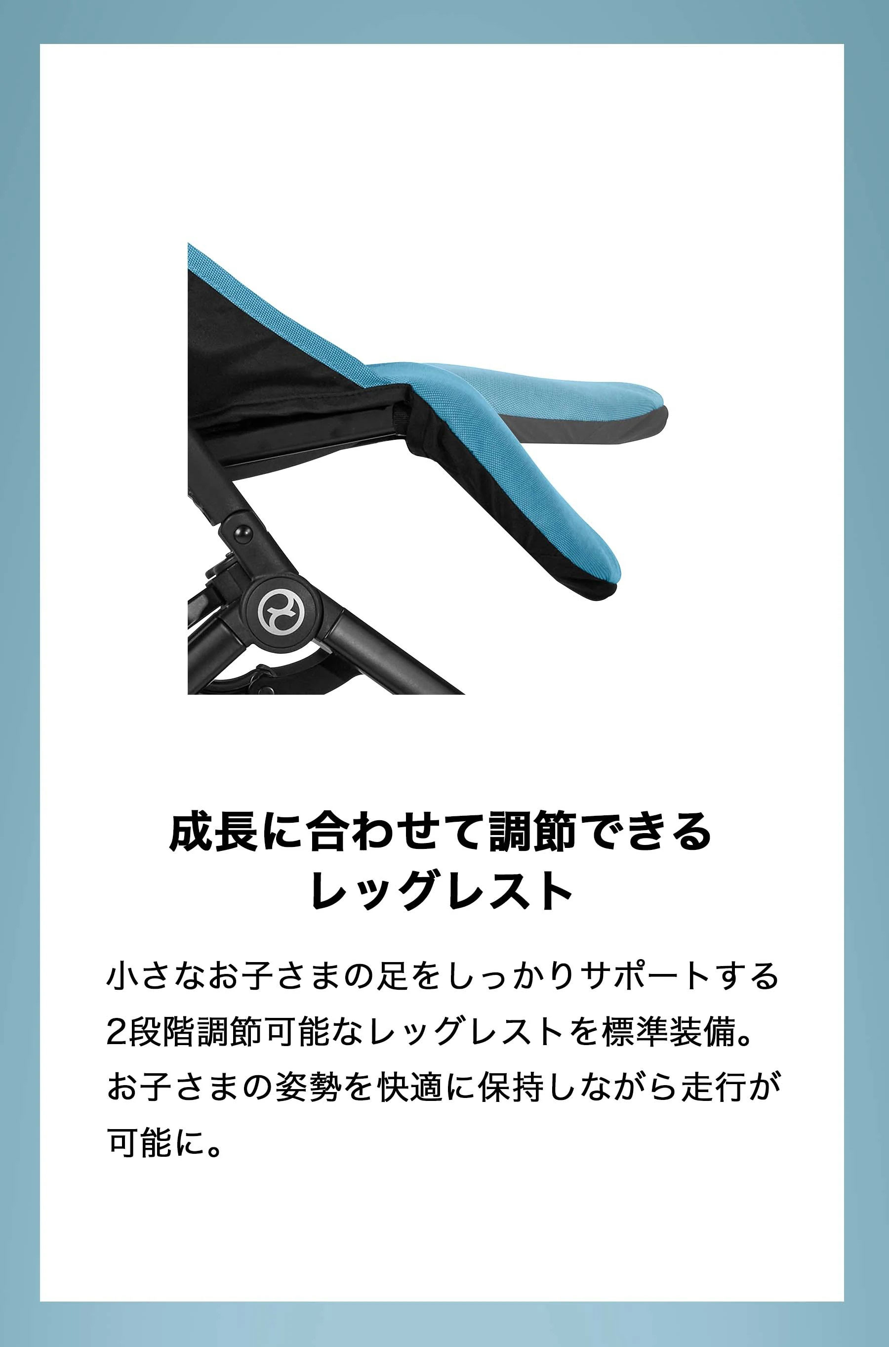 【純正バンパーバープレゼント中!】リベル超軽量ストローラーサイベックスLIBELLEcybexGOLDベビーカーゴールドライン