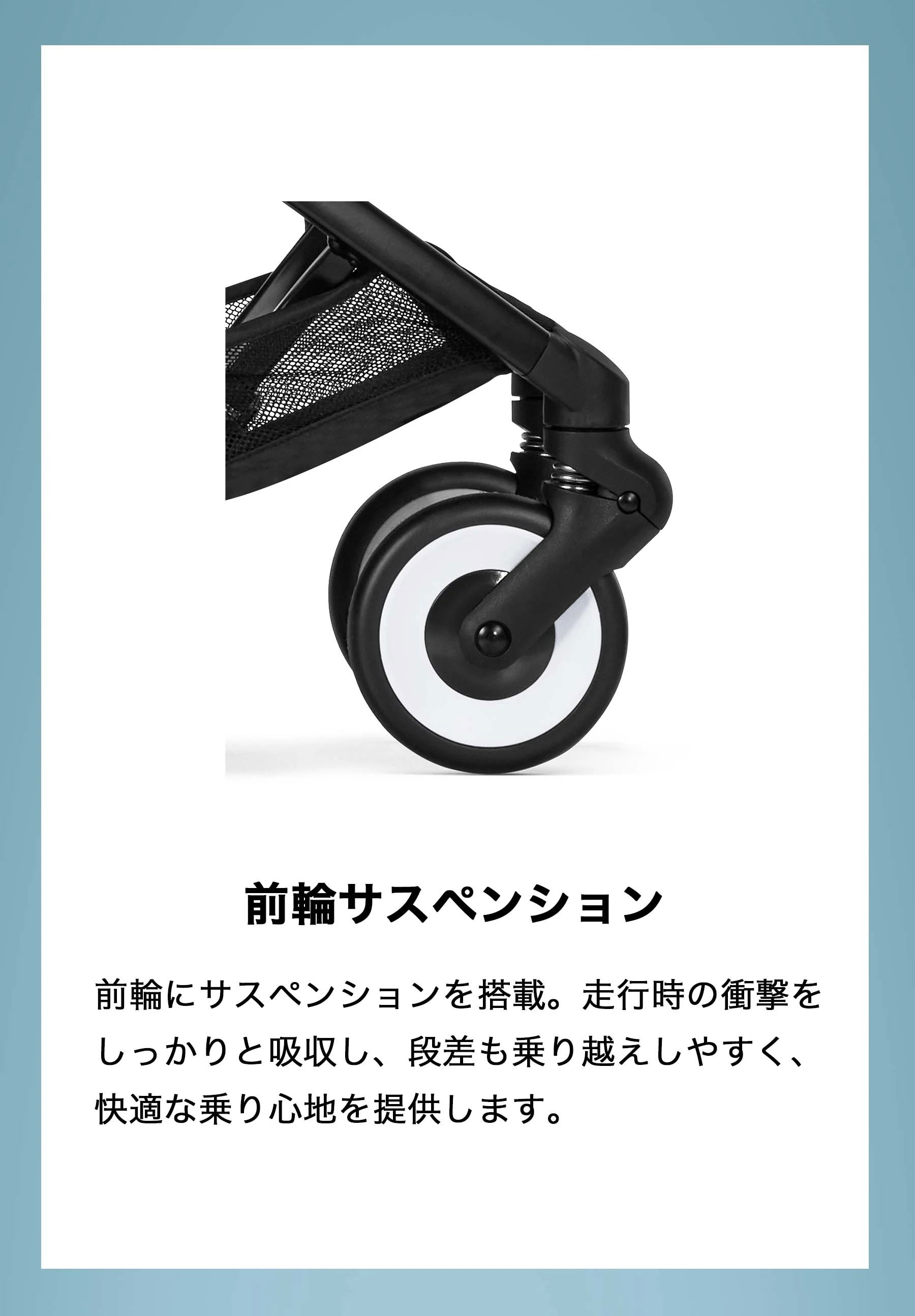 【純正バンパーバープレゼント中!】リベル超軽量ストローラーサイベックスLIBELLEcybexGOLDベビーカーゴールドライン