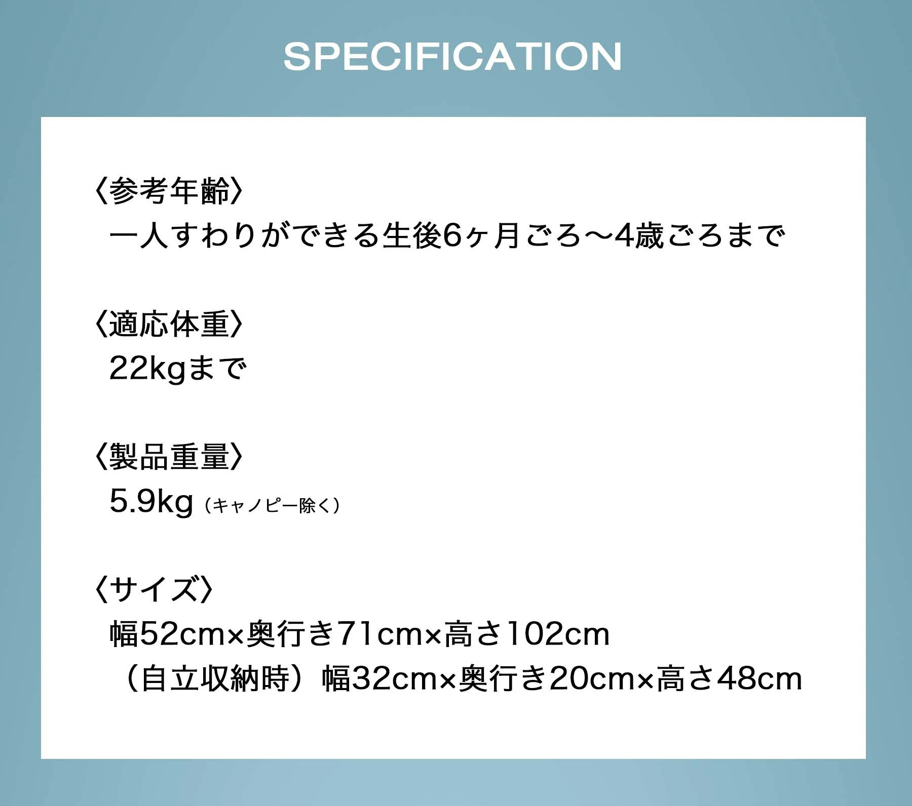 【純正トラベルバッグプレゼント】リベル超軽量ストローラーサイベックスNEWLIBELLE2022cybexGOLDベビーカーゴールドライン