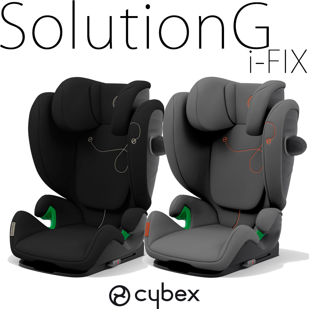 ソリューションG i-FIX ジュニアシート サイベックス solutionG アイフィックス ISOFIX 【メーカー保証3年】 1