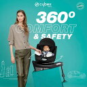 シローナGi i-size cybex チャイルドシート ベビーシート 新生児 トラベルシステム サイベックス ISOFIX sirona Gi アイサイズ