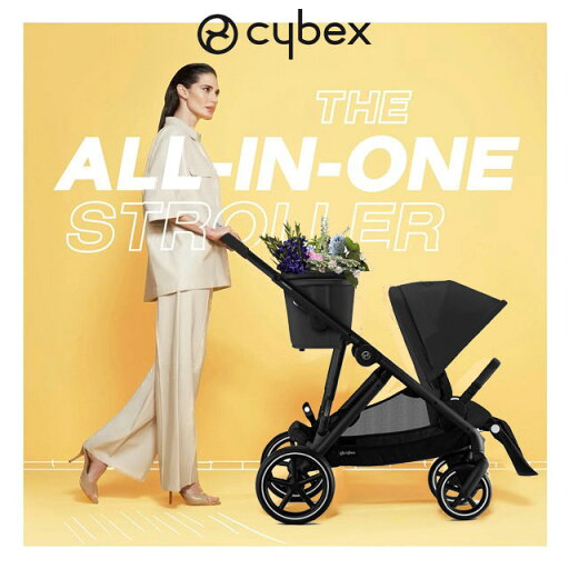 サイベックス ガゼルS ムーンブラック オールインワンストローラー 大容量バスケット付き cybex GAZELLE S 【メーカー保証2年】 サイベックス ガゼルS ムーンブラック オールインワンストローラー 大容量バスケット付き cybex GAZELLE S 【メーカー保証2年】
