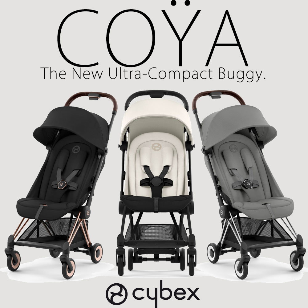 コヤ フレーム＆シートセット ローズゴールド マットブラック クローム サイベックス cybex PLATINUM COYA コージーベージュ