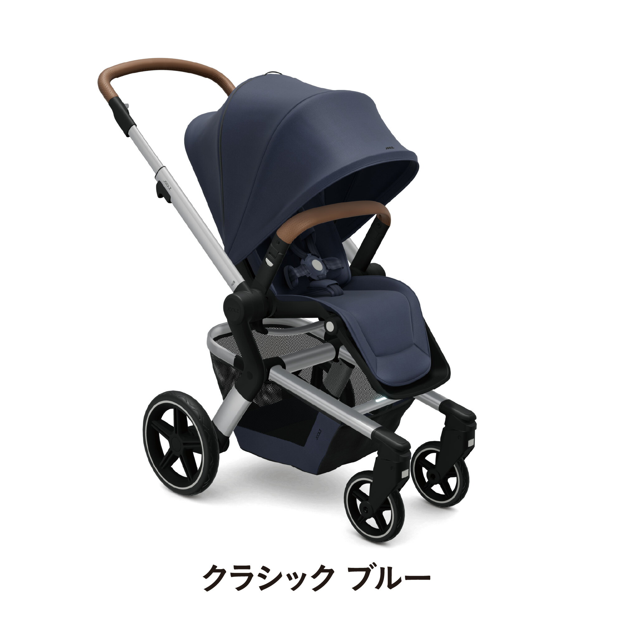 ジュールズ ハブ プラス ストローラー 両対面折りたたみ JOOLZ HUB+ オランダ アムステルダム ベビーカー