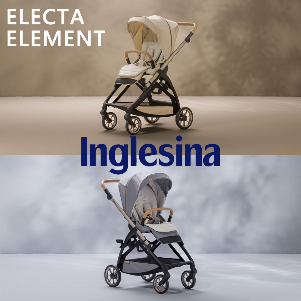 エレクタ エレメント イングリッシーナ ストローラー Inglesina ELECTA element ハイクラス ベビーカー ベビーコンフォート付き