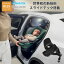 ޥ եߥ꡼եå360 ץ 饤ɥƥå ISOFIXֺѥ١ maxi-cosi familyfix360 pro slidetechڥ᡼ݾ4ǯ