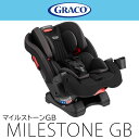 Graco BK グレコ ミッドナイトストーム マイルストーンGB