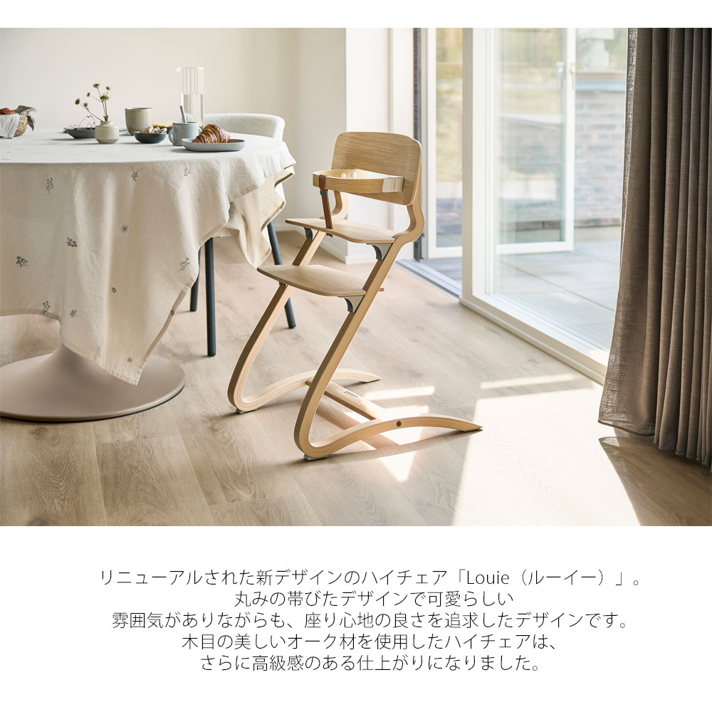 IKIFLYチェスト収納タンス棚付き箪笥リビング収納チェストUSBポート付きおしゃれコンセント付き収納ケース引き出し大容量北欧洋服タンス布製衣類収納収納ボックスマルチチェスシンプル…