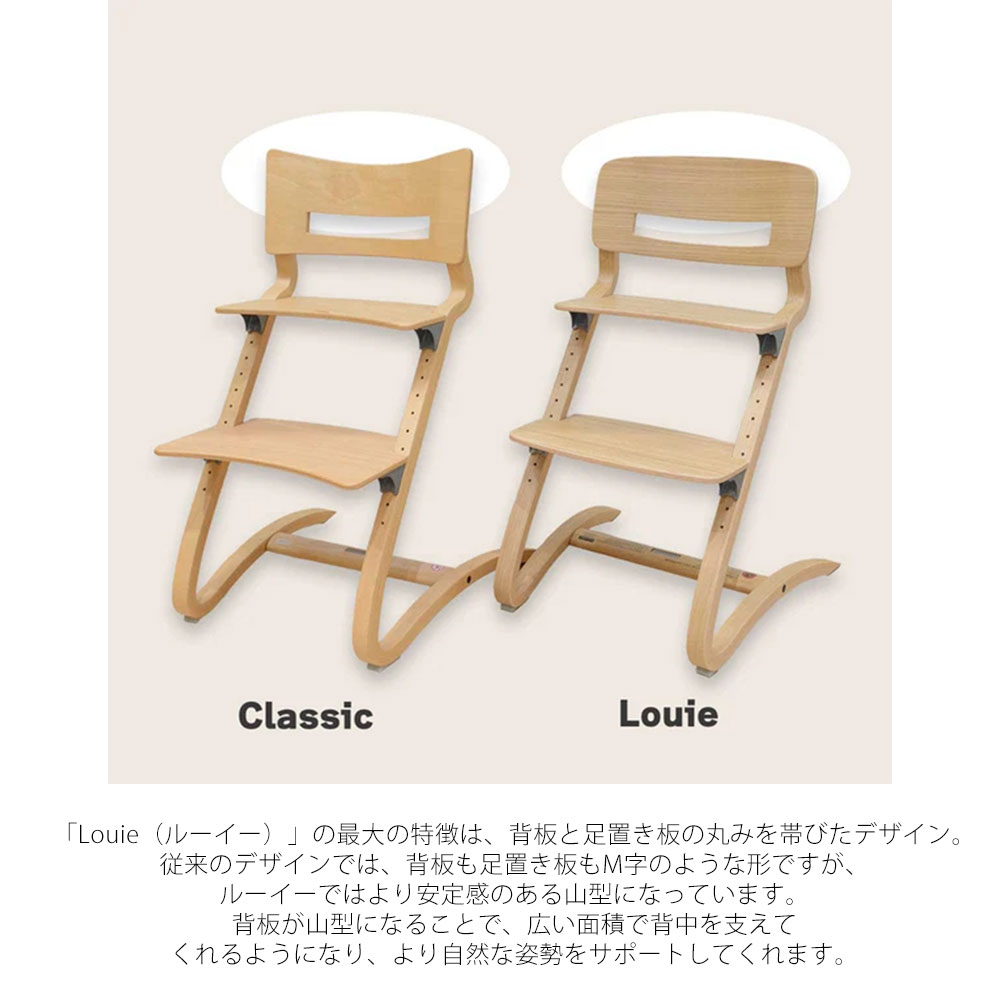 IKIFLYチェスト収納タンス棚付き箪笥リビング収納チェストUSBポート付きおしゃれコンセント付き収納ケース引き出し大容量北欧洋服タンス布製衣類収納収納ボックスマルチチェスシンプル…