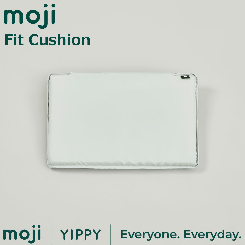 モジ イッピー フィット・クッション グレー ハイチェア アクセサリー moji フットレスト 腰が据わる6カ月から 木製 ドイツデザイン 工具不要 簡単組み立て ノーブル チューン コージィ YIPPY Fit Cushion
