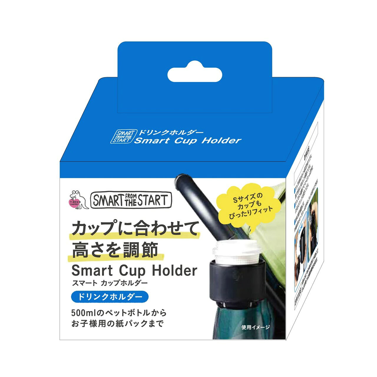 汎用 スマートカップホルダー ブラック 各種ベ...の紹介画像2