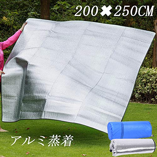HWSHOW 銀マット キャンプ用 200×250cm レジャー アルミ シート 保温 マット ピクニック 防水 防災 車中泊 断熱 収納袋付