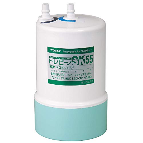 東レトレビーノアンダーシンク型浄水器用交換カートリッジSK55鉛高除去タイプSKC-55EJ-K
