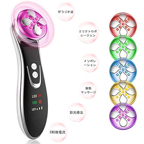 安い購入 美顔器 Ems たるみ 人気ランキング 小顔 リフトアップ 美容器具 顔 目元エステ エレクトロポレーション Rf美顔器 メンズ兼用 振動 マッサージ Rf高周波 メソポレーション Led光エステ ほうれい線 ニキビ 毛穴 角質除去 美肌 引き締め 1年保証 プレゼント 女性 安い購入 美顔器 Ems たるみ 人気ランキング 小顔 リフトアップ 美容器具 顔 目元エステ エレクトロポレーション Rf美顔器 メンズ兼用 振動 マッサージ Rf高周波 メソポレーション Led光エステ ほうれい線 ニキビ 毛穴 角質除去 美肌 引き締め 1年保証 プレゼント 女性