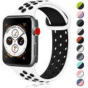 ATUP コンパチブル Apple Watch バンド 42mm 38mm 44mm 40mm、ソフトシリコン交換用リストバンド iWatch series 5/4/3/2/1に対応、iWatchは含まれていません (38/40 M/L 02 白/黒)