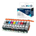LCL Canon用 キャノン用 PGI-73 (10色セット PBK MBK C M Y PC PM R GY CO) 互換インクカートリッジ 対応機種:PIXUS Pro-10 Pro-10s(3)