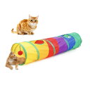 FuninCrea 猫 トンネル、 25 * 120 cm 子猫トンネル 猫のおもちゃ 折り畳み 運動隠しトレーニングと楽しい ペットボール (マルチカラー)