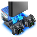 PS4対応スタンド OIVO PS4対応 PRO 縦置き スタンド 本体冷却 2台PS4対応コントローラー充電 PS4対応冷却ファン ソフト収納 PS4対応/PS4対応 Pro/Slim/スリム 高互換性 LED指示ランプ付