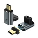 USB4 磁気アダプタ TiMOVO マグネット式アダプター 2個セット L字型 USB-Cオス ? USB-Cメス 直角コネクター steam deck対応 switch対応 ノートPC タブレット スマホ対応可能 磁気吸着 100W 急速充電 8K@