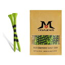 MAZEL (マゼル) ゴルフティー ウッドティー ロングティー 70mm/83mm (50本入り(グリーン))