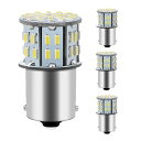 4 Px S25 VO LEDiP21W 1156 S25 G18 BA15Sjsp180x obNv 3014SMD zCg 6000K 12V 24Vp ynCubhԑΉz