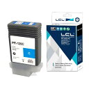 LCL CANON Υ PFI120 PFI-120 PFI120C PFI-120C 130ML   (1ѥå ) ߴ󥯥ȥå бTM-200/TM-205/TM-200MFP/TM-300/TM-305