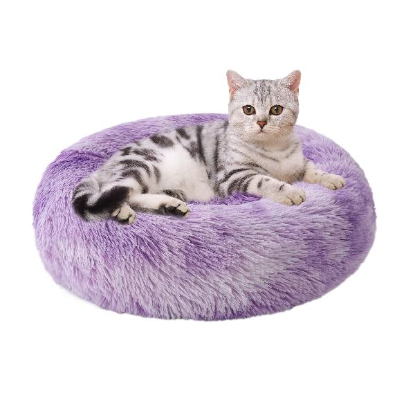 Aurako 40cm 犬ベッド 猫ベッド ふわふわ 丸型 クッション ドーナツペットベッド ぐっすり眠る 猫用 小型犬用 もこもこ 暖かい 滑り止め 防寒 寒さ対策 洗濯可能 子犬 猫用 サイズ選択可 紫のスクレイプホワイト