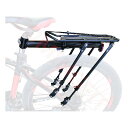 COMINGFIT 調節可能な自転車荷物貨物ラック 超強力なアップグレード自転車荷物キャリア 80kgの重さをサポートするための4つの強力なサポートバー