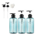 Segbeauty シャンプーボトル ディスペンサー 水色 3本セット 500ml 漏斗付き 大容量 ブラック 丸形 漏れ防止 詰め替えボトル おしゃれ 浴室 洗面所