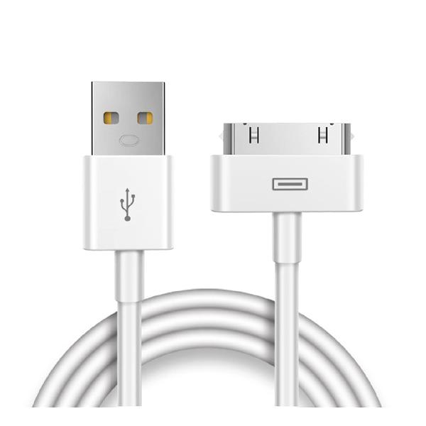 Wedawnベーシック USB ケーブル 充電データ転送対応 iPhone4/4S/iPod/iPad 1.0m ホワイト