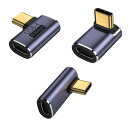 JANMMDEG USB 4 Type C変換アダプター左右90°曲げ3種類セット L字L型USB 4.0高速充電PD充電100 w高速データ転送40 Gbps型c type-c変換アダプター90度雄雌USB-Cコネクタ